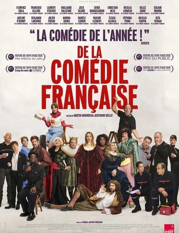 "De la Comédie Française" par Martin Darondeau et Bertrand Usclat - Saint-Donat-sur-l'Herbasse